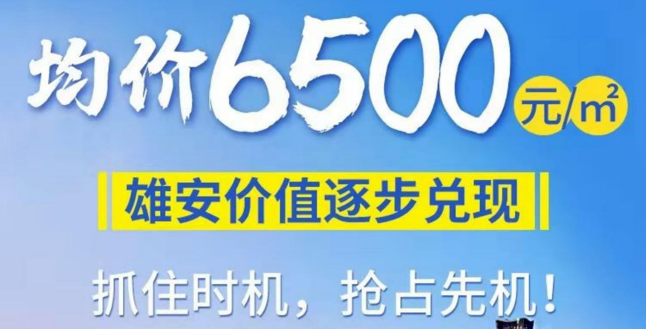 聚焦600846最新資訊動(dòng)態(tài)