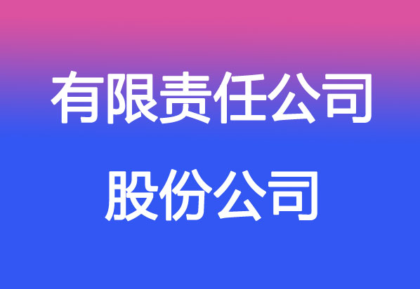 靜電噴涂及電泳漆加工 第35頁