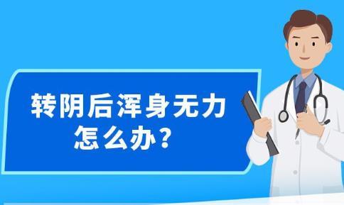 新澳免費資料精準(zhǔn)大全,安全性方案執(zhí)行_職業(yè)版67.191