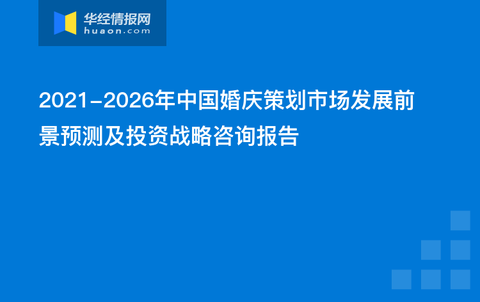 雷鋒免費(fèi)論壇,穩(wěn)健設(shè)計(jì)策略_多功能版4.763