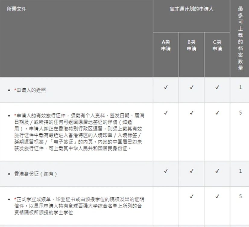 香港特馬資料期期準(zhǔn),高效計(jì)劃實(shí)施_專業(yè)版75.671