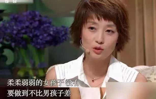 女人最痛演員，職業(yè)背后的挑戰(zhàn)與辛酸