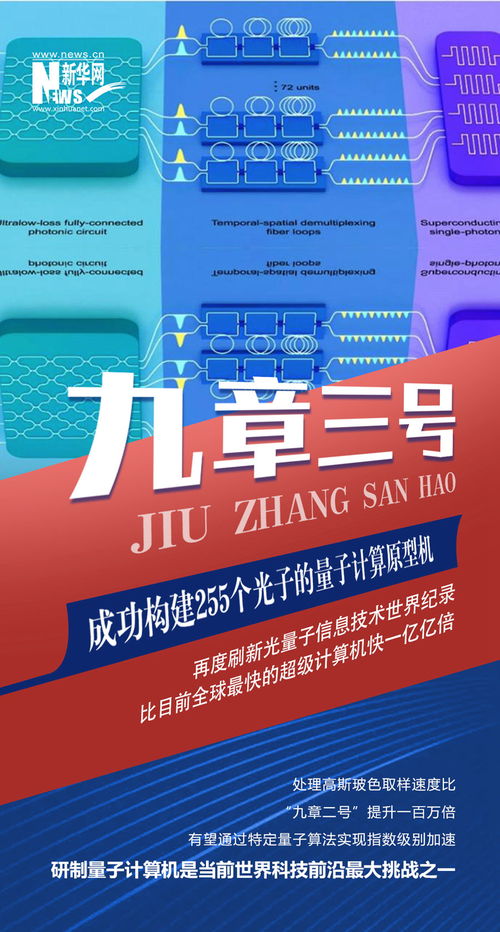 2025年度九本熱門護(hù)資源精選，自然美景與內(nèi)心平和之旅