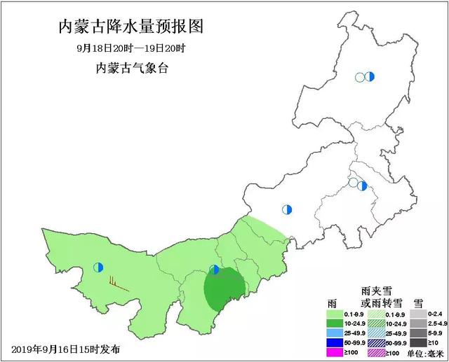 最新新立屯天氣預(yù)測，氣象報(bào)告與溫馨日常故事