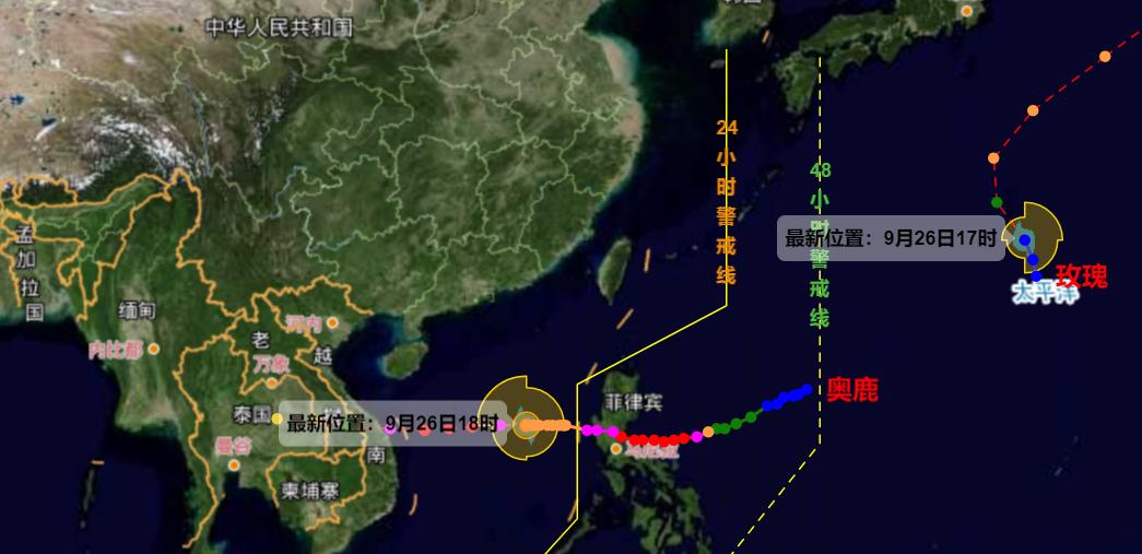 日本臺風奧鹿最新動態(tài)與小巷獨特風味探索