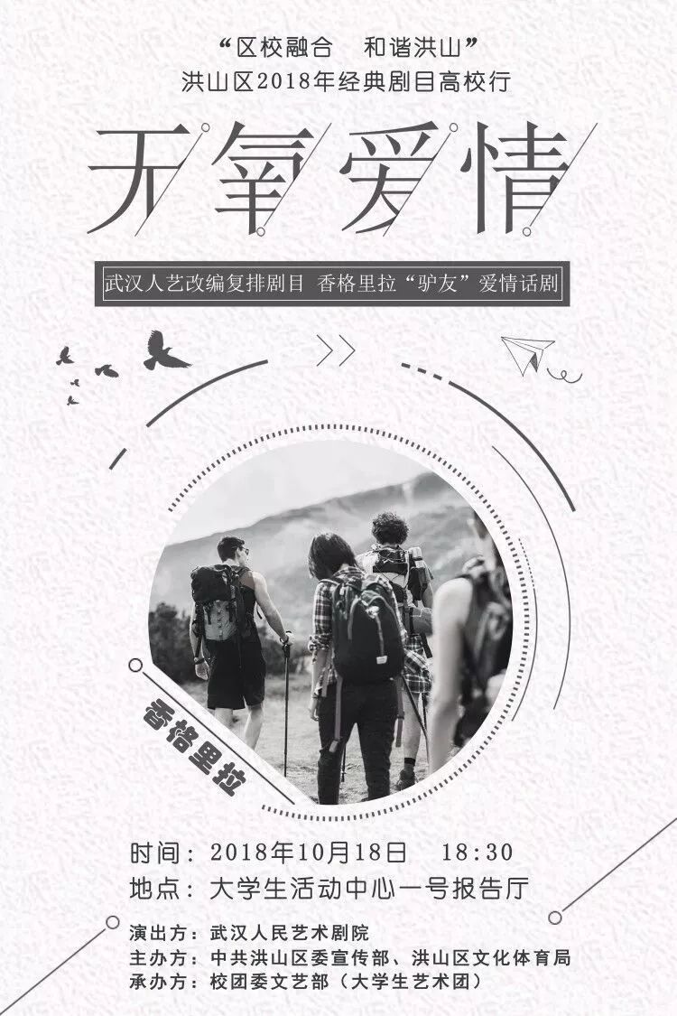 無氧之愛最新探索，現(xiàn)代都市新型戀愛模式揭秘