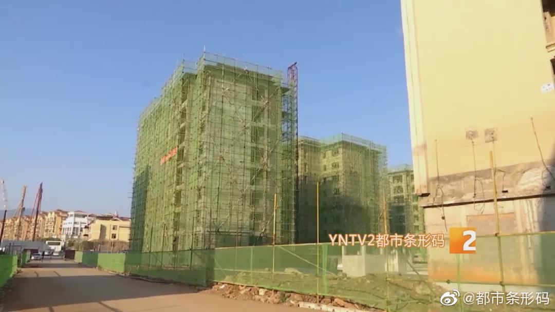 仁澤地產(chǎn)最新消息大全，全面指南與任務(wù)完成教程