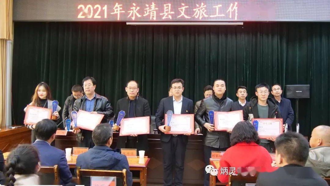 永靖縣人事新動向，陳克義引領(lǐng)科技革新之旅
