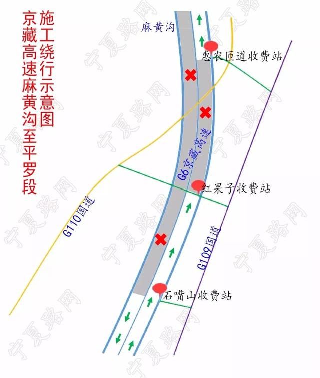 平羅高速14標(biāo)段最新動(dòng)態(tài)，一路向前，開(kāi)啟輝煌新篇章